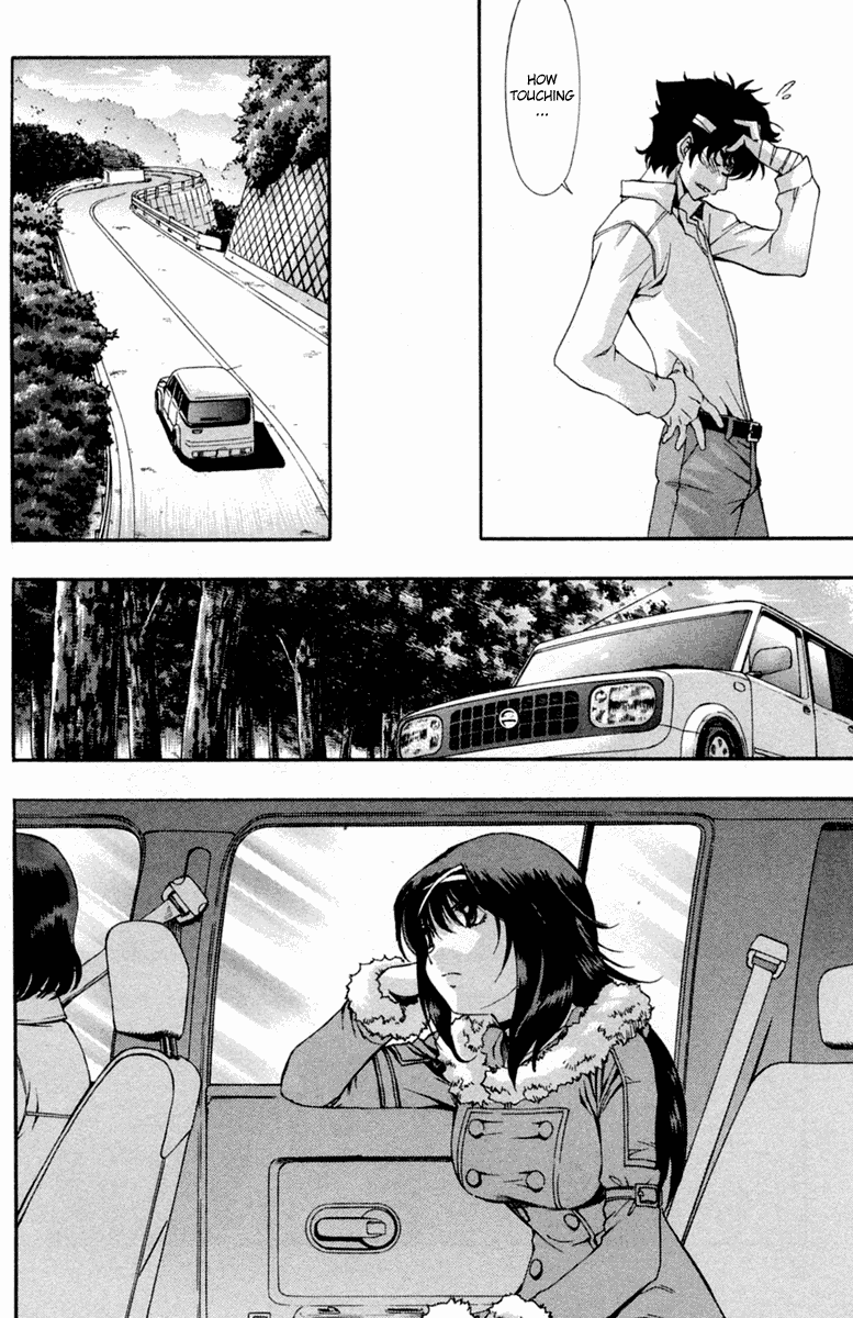 Zeroin Chapter 50 page 12 - Chapter 50: Trigger Jerk