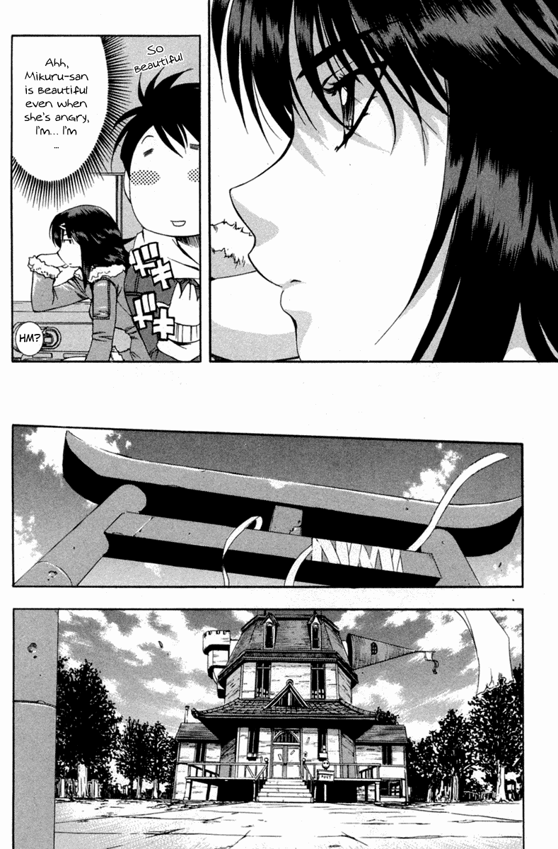 Zeroin Chapter 50 page 14 - Chapter 50: Trigger Jerk