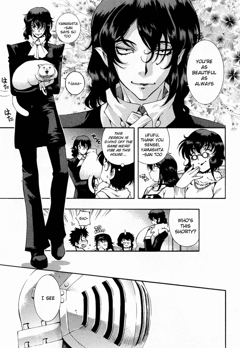 Zeroin Chapter 50 page 17 - Chapter 50: Trigger Jerk