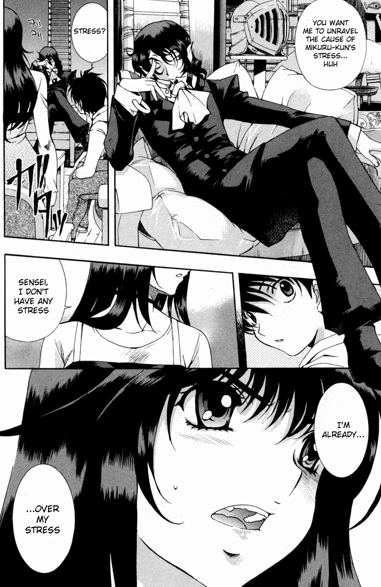 Zeroin Chapter 50 page 18 - Chapter 50: Trigger Jerk