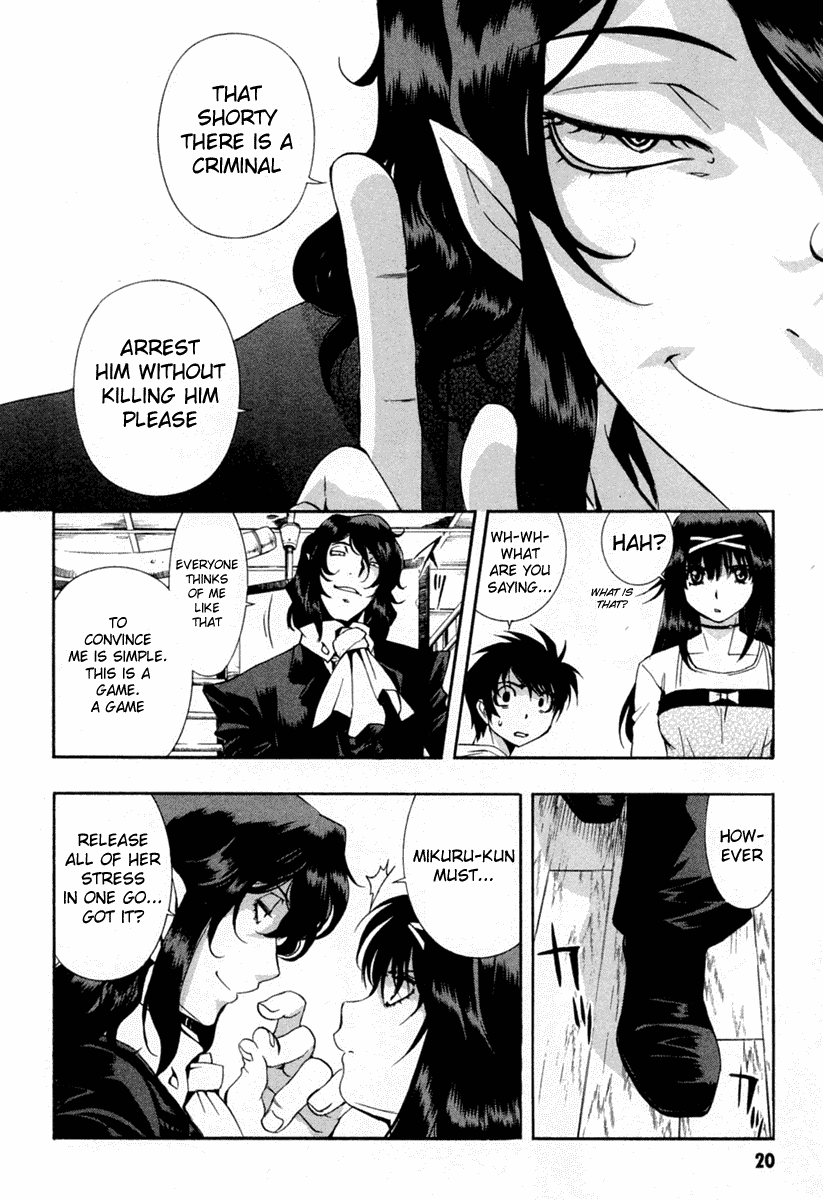 Zeroin Chapter 50 page 20 - Chapter 50: Trigger Jerk