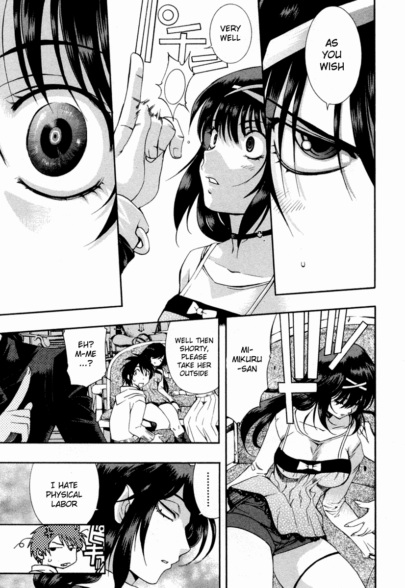 Zeroin Chapter 50 page 21 - Chapter 50: Trigger Jerk