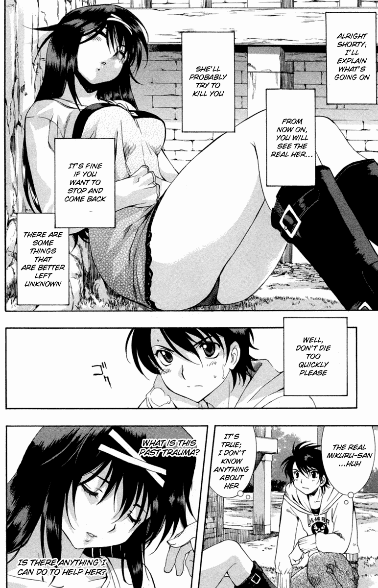 Zeroin Chapter 50 page 22 - Chapter 50: Trigger Jerk
