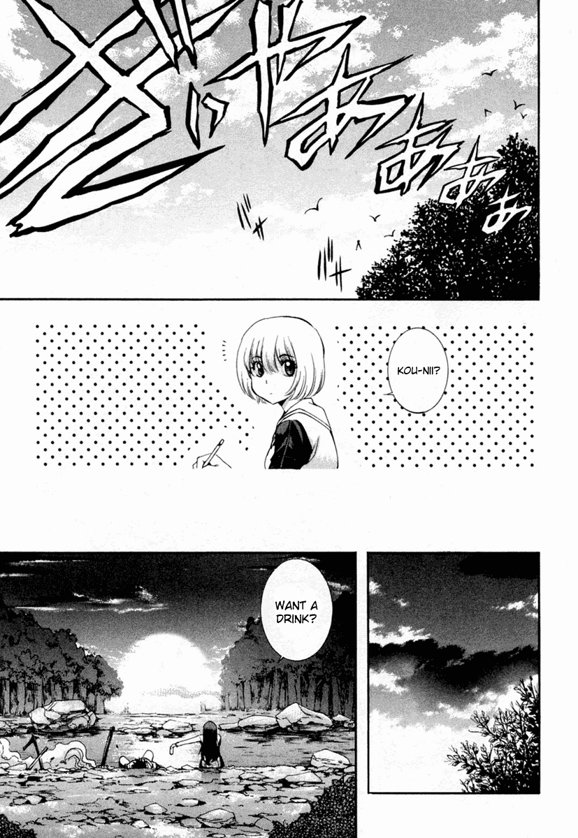 Zeroin Chapter 50 page 25 - Chapter 50: Trigger Jerk