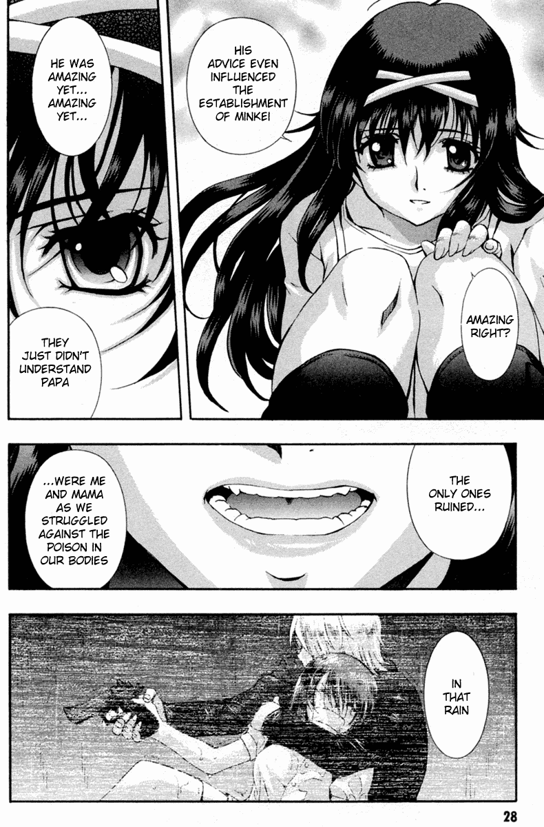 Zeroin Chapter 50 page 28 - Chapter 50: Trigger Jerk