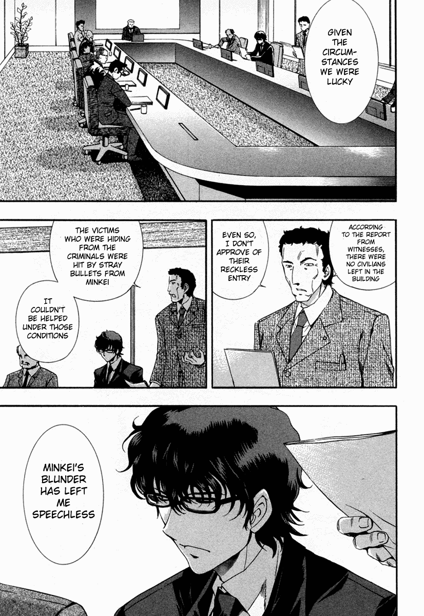 Zeroin Chapter 50 page 7 - Chapter 50: Trigger Jerk