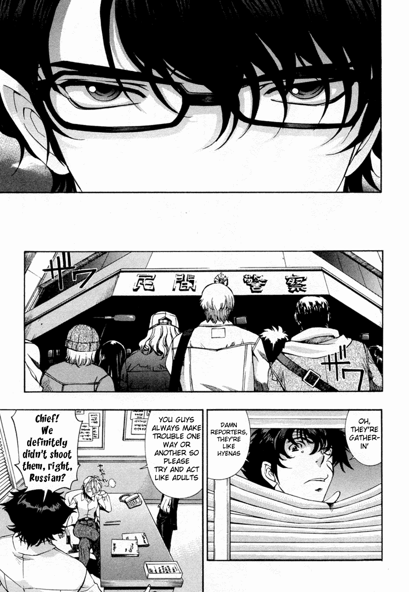 Zeroin Chapter 50 page 9 - Chapter 50: Trigger Jerk