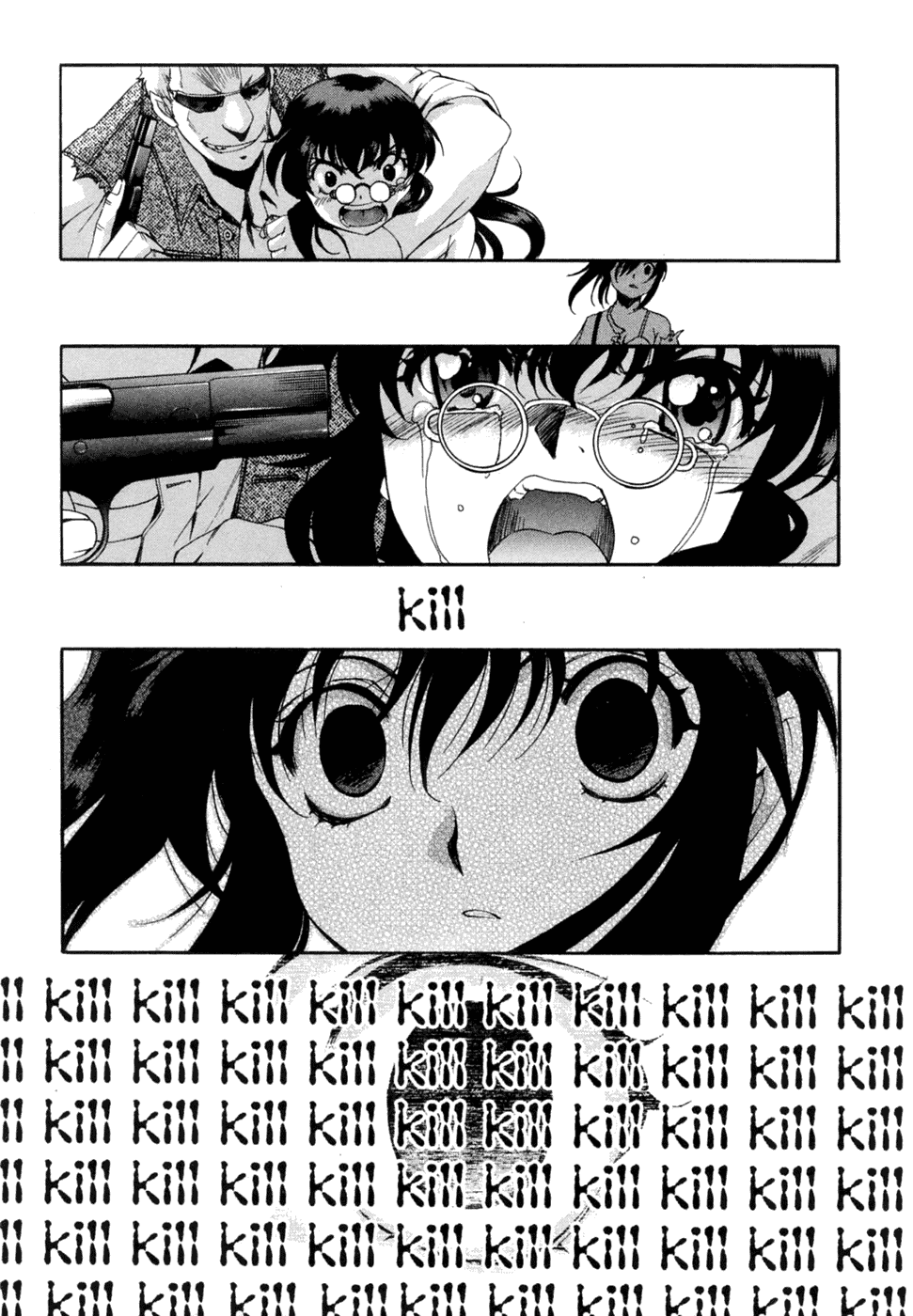Zeroin Chapter 51 page 17 - Chapter 51: Cast Bullet