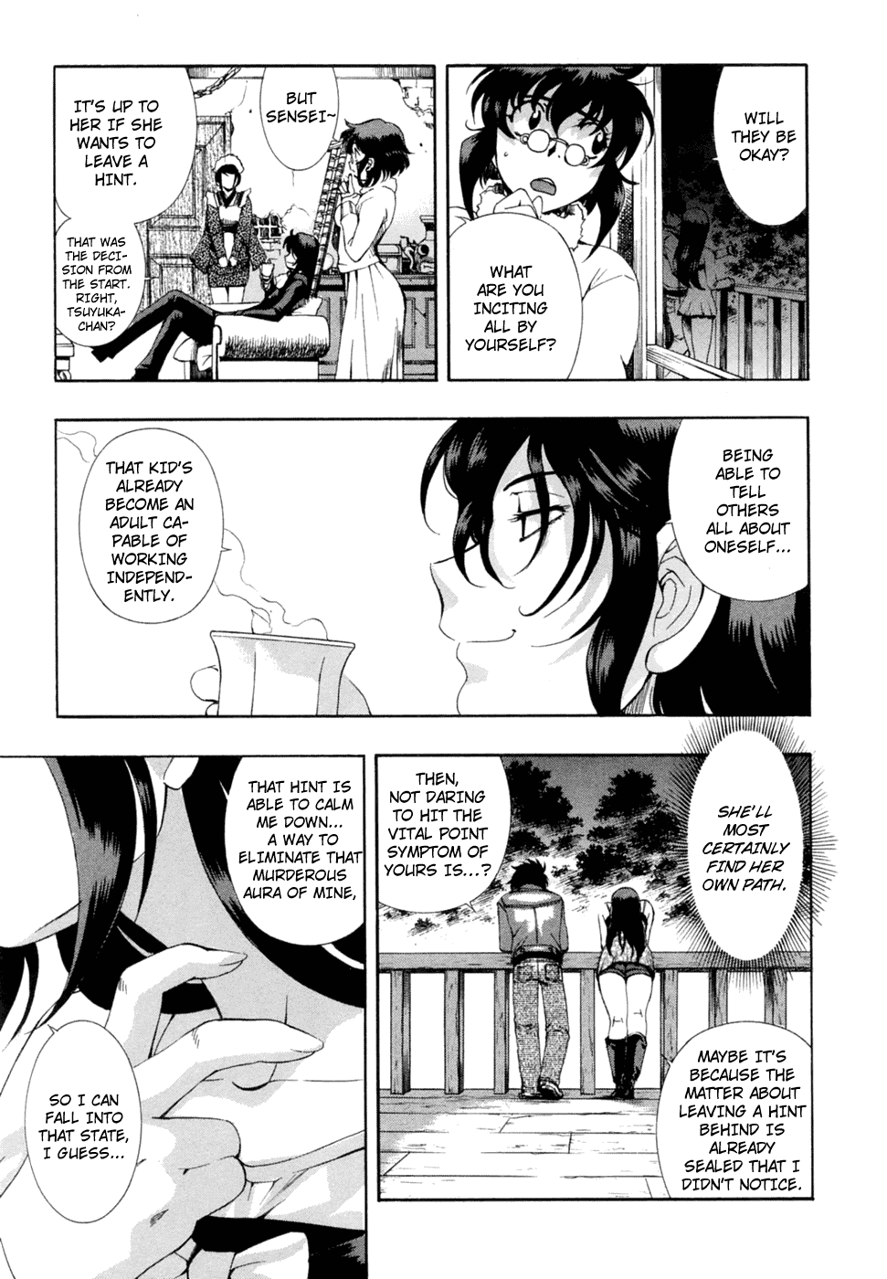 Zeroin Chapter 51 page 21 - Chapter 51: Cast Bullet
