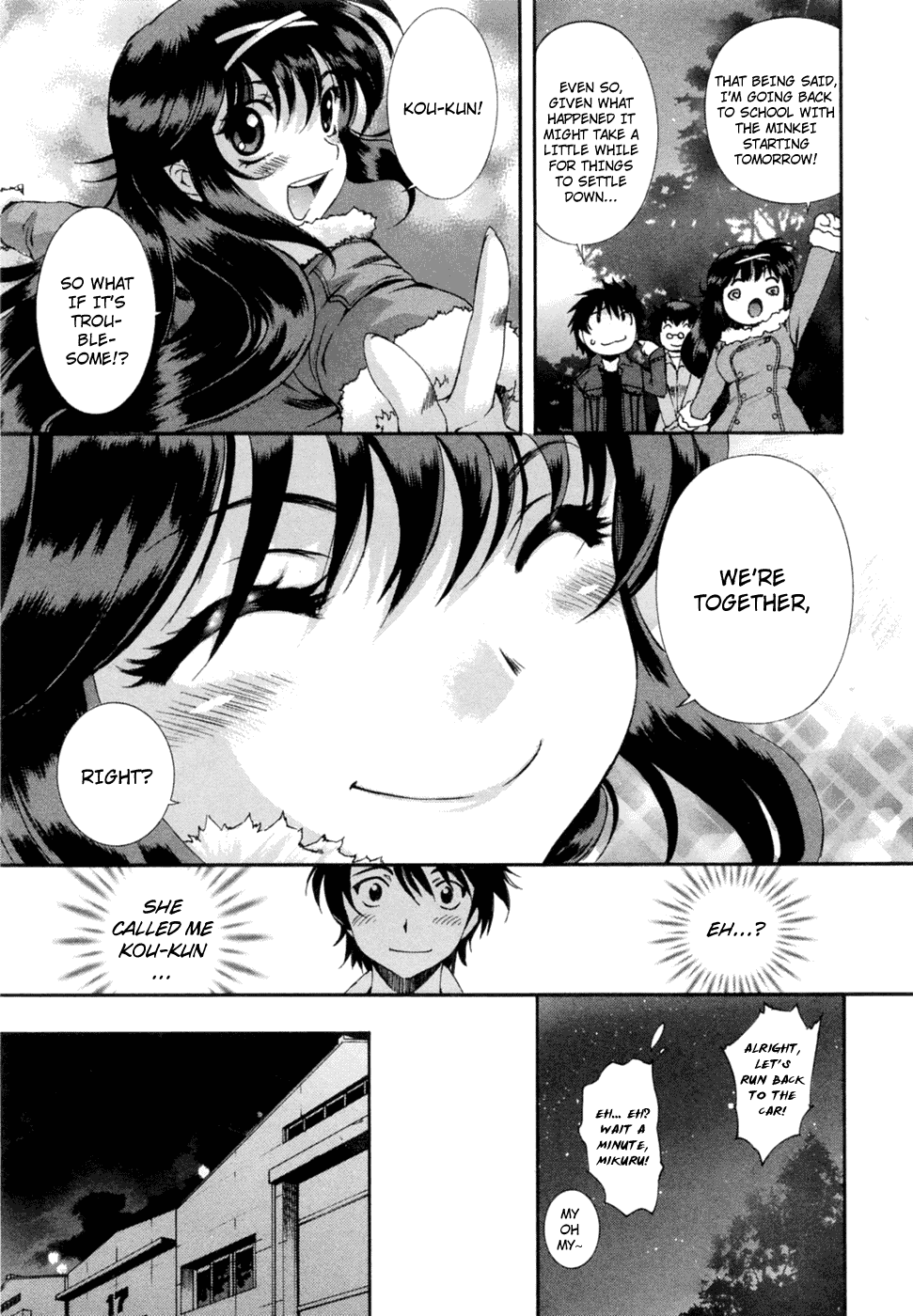 Zeroin Chapter 51 page 30 - Chapter 51: Cast Bullet