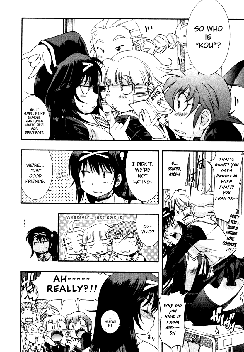 Zeroin Chapter 52 page 10 - Chapter 52: Drive-By-Shooting