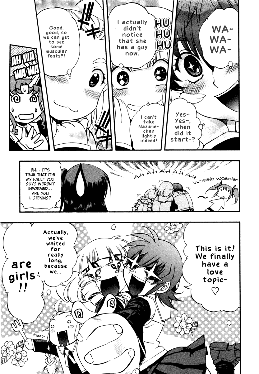 Zeroin Chapter 52 page 11 - Chapter 52: Drive-By-Shooting