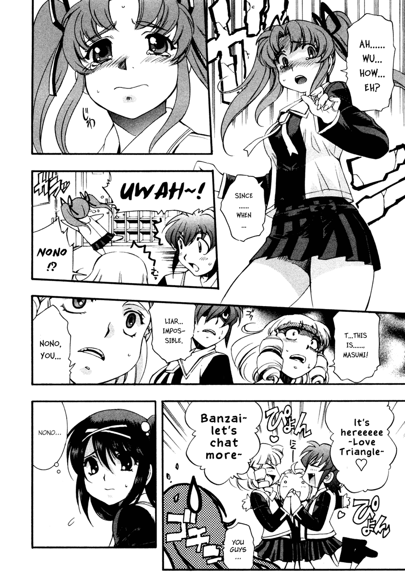 Zeroin Chapter 52 page 12 - Chapter 52: Drive-By-Shooting