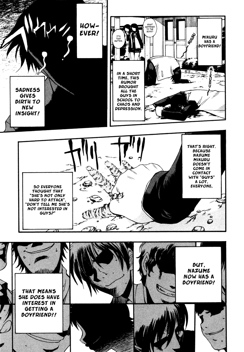 Zeroin Chapter 52 page 13 - Chapter 52: Drive-By-Shooting