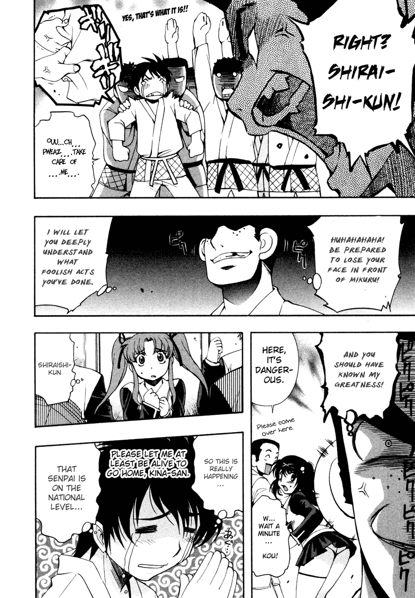 Zeroin Chapter 52 page 16 - Chapter 52: Drive-By-Shooting