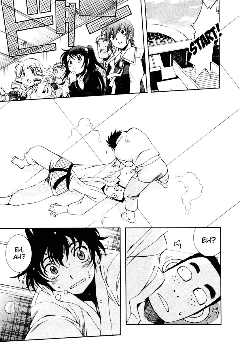 Zeroin Chapter 52 page 17 - Chapter 52: Drive-By-Shooting