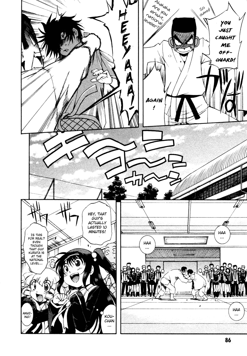 Zeroin Chapter 52 page 18 - Chapter 52: Drive-By-Shooting