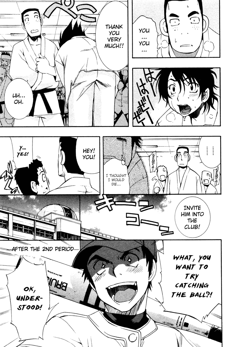 Zeroin Chapter 52 page 19 - Chapter 52: Drive-By-Shooting