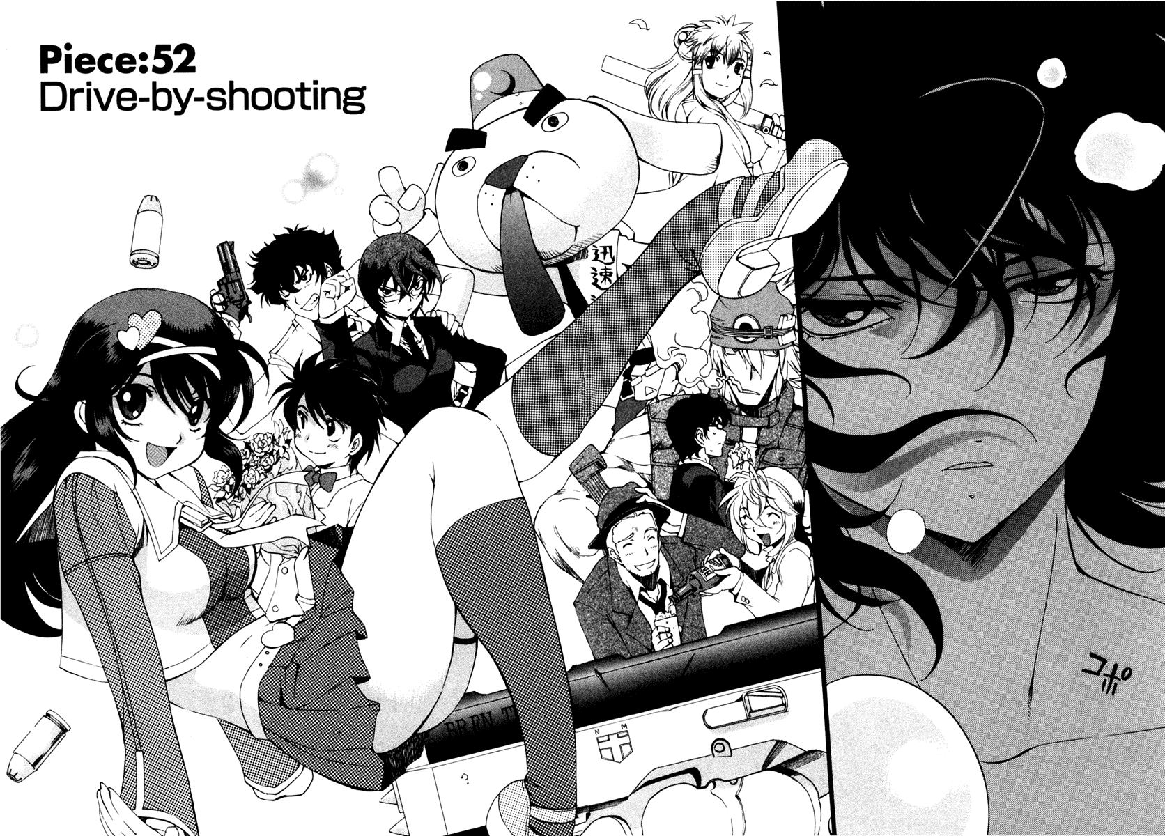Zeroin Chapter 52 page 2 - Chapter 52: Drive-By-Shooting