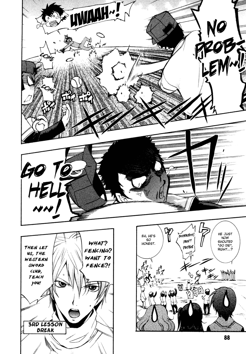 Zeroin Chapter 52 page 20 - Chapter 52: Drive-By-Shooting