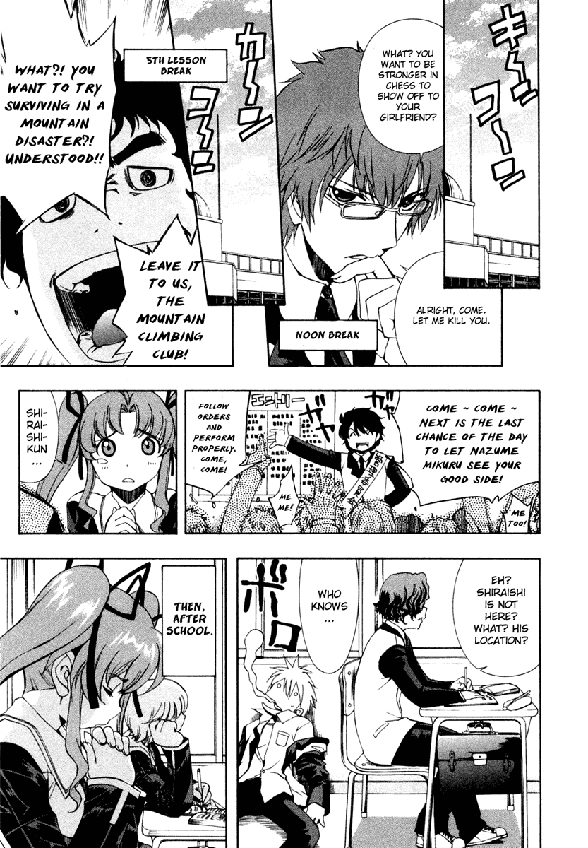 Zeroin Chapter 52 page 21 - Chapter 52: Drive-By-Shooting