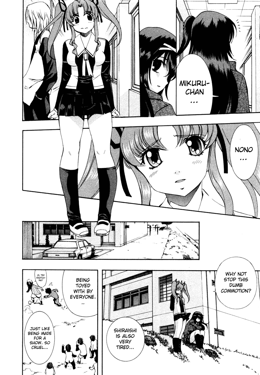 Zeroin Chapter 52 page 22 - Chapter 52: Drive-By-Shooting