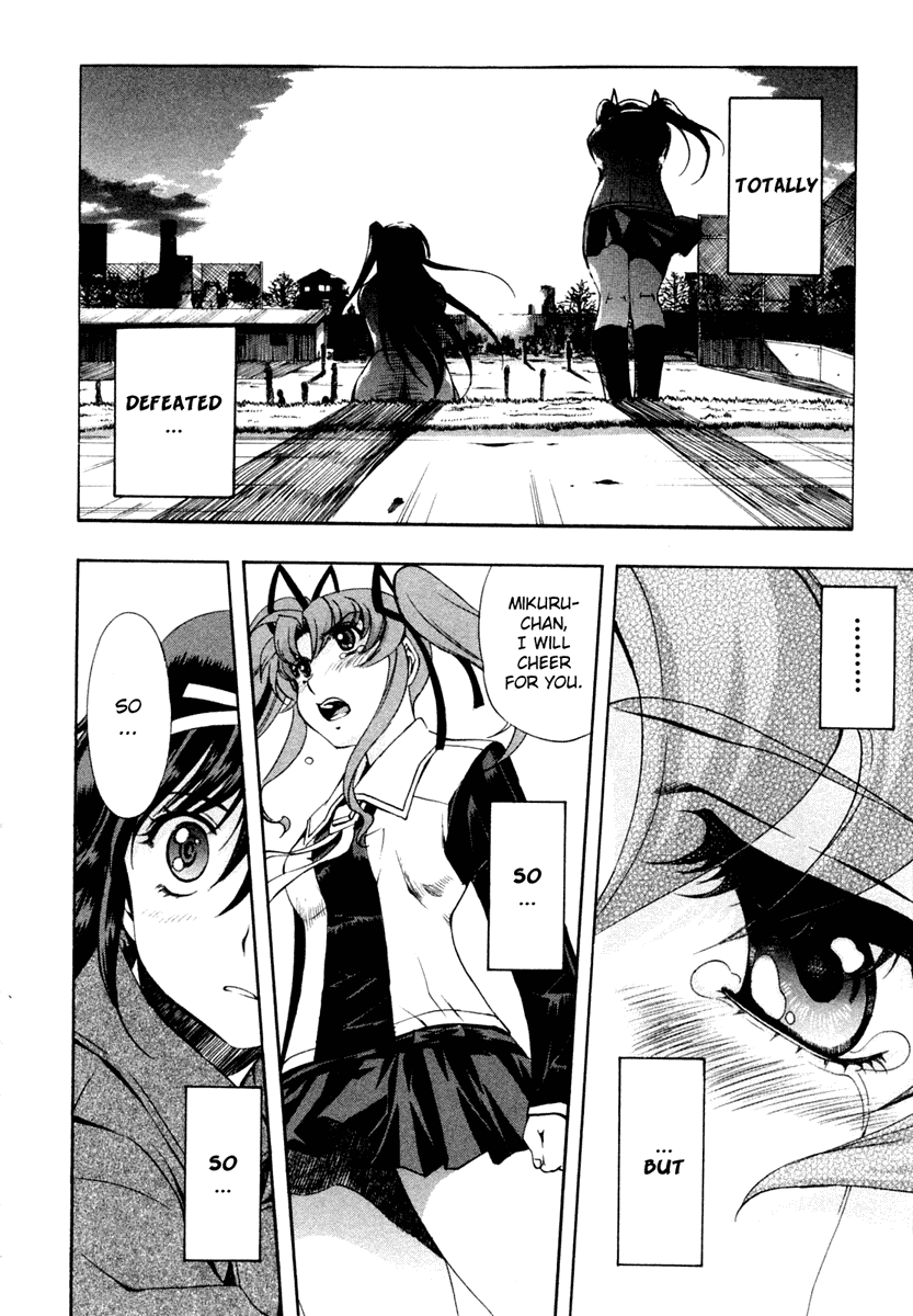 Zeroin Chapter 52 page 27 - Chapter 52: Drive-By-Shooting