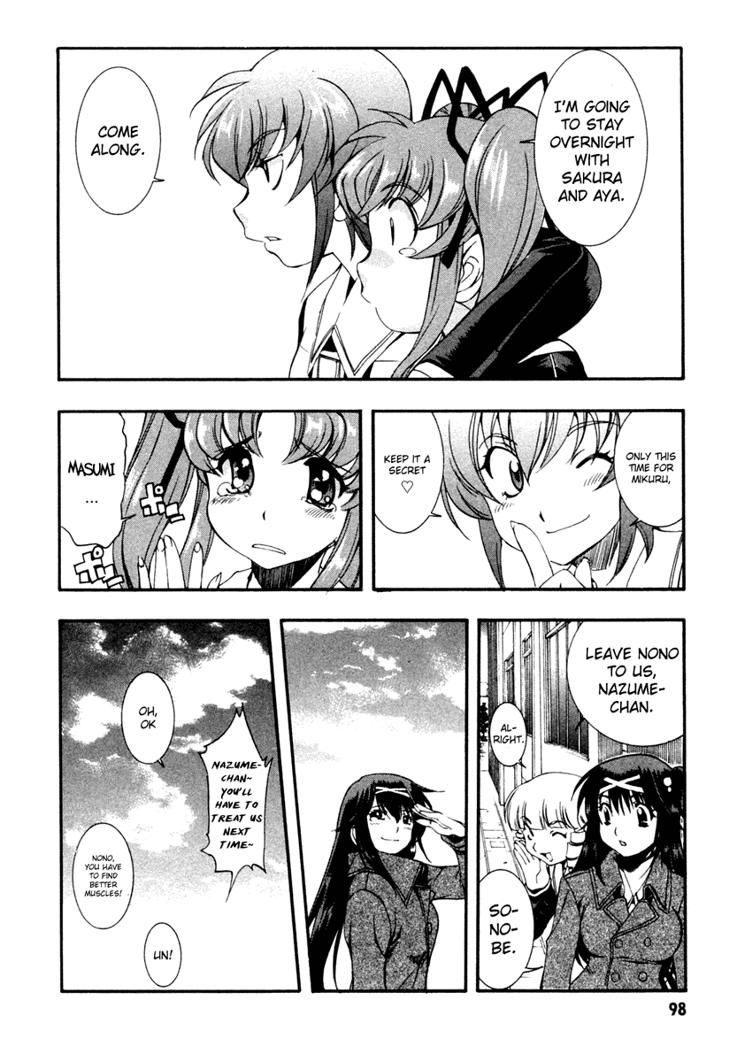 Zeroin Chapter 52 page 29 - Chapter 52: Drive-By-Shooting