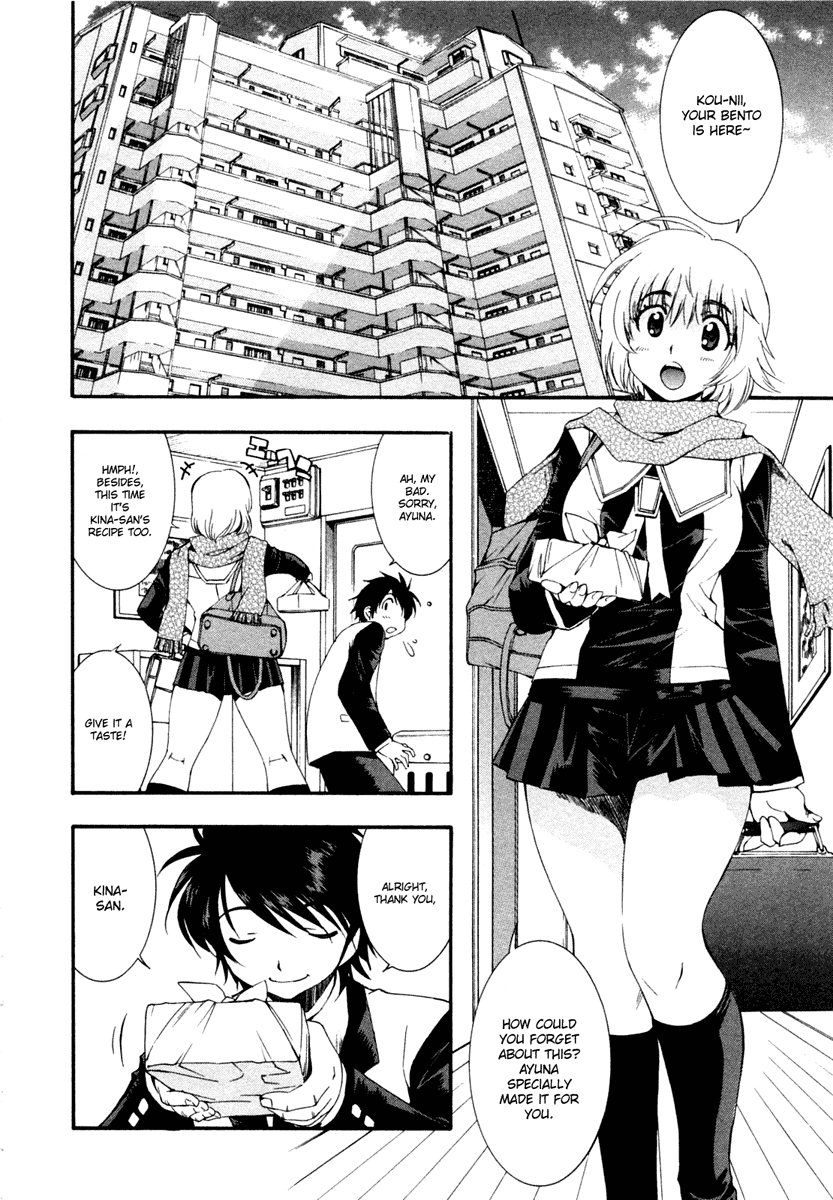 Zeroin Chapter 52 page 3 - Chapter 52: Drive-By-Shooting