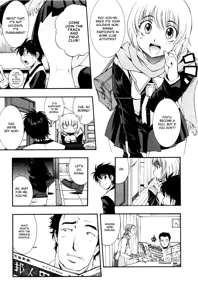 Zeroin Chapter 52 page 4 - Chapter 52: Drive-By-Shooting
