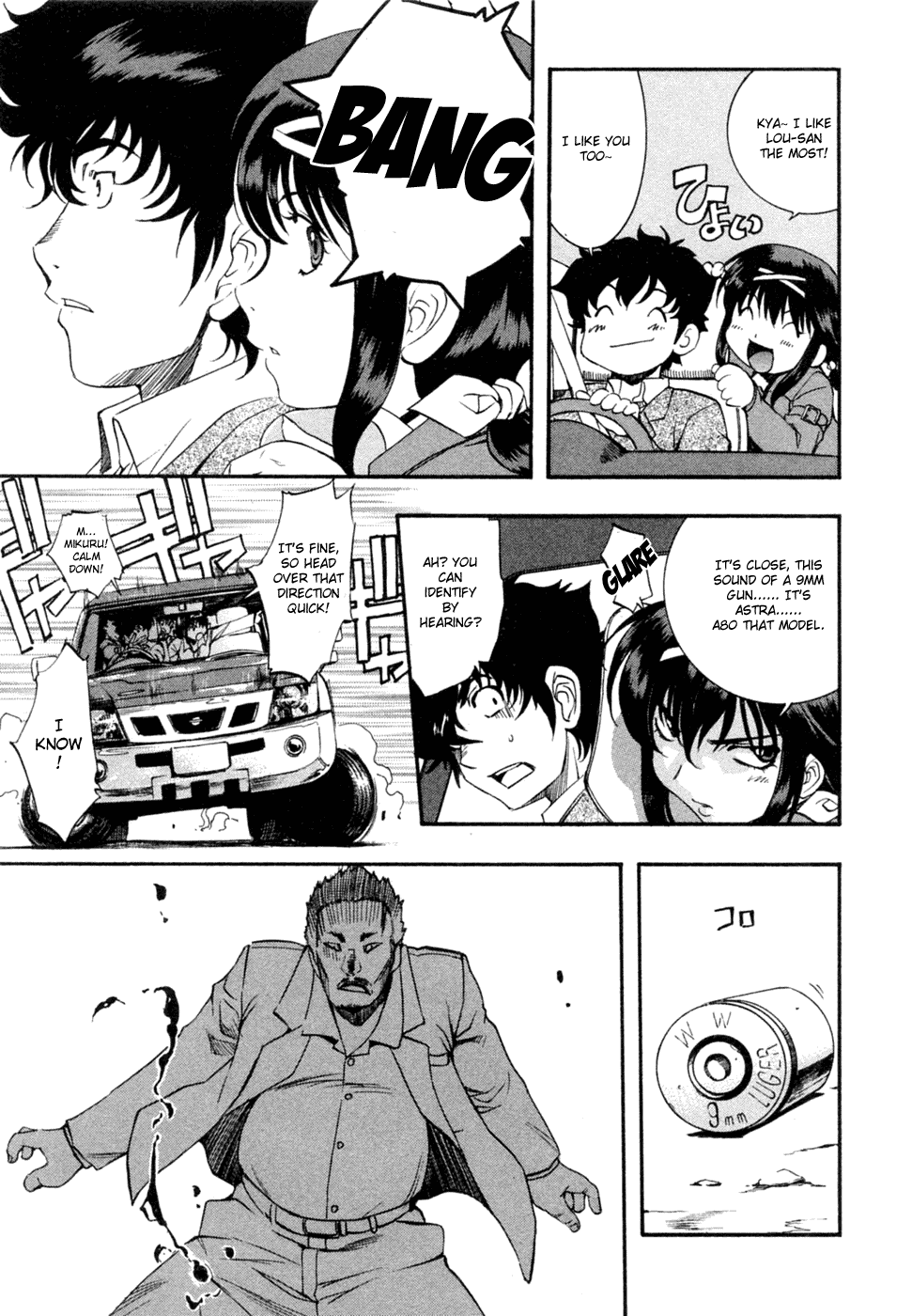 Zeroin Chapter 53 page 11 - Chapter 53: Slam Fire