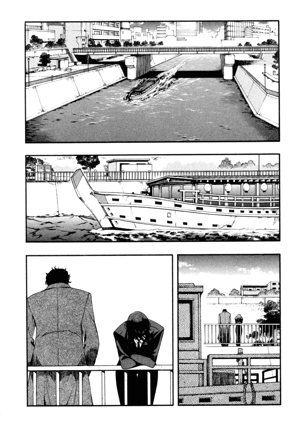 Zeroin Chapter 53 page 2 - Chapter 53: Slam Fire