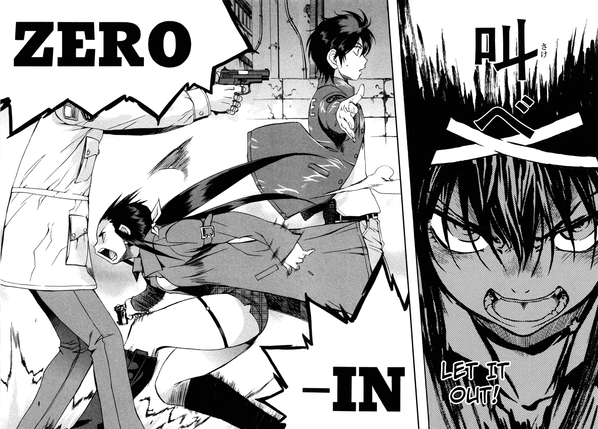 Zeroin Chapter 53 page 22 - Chapter 53: Slam Fire
