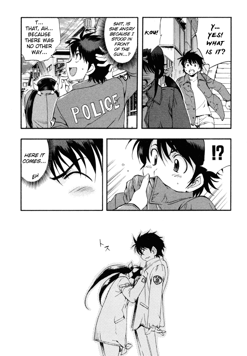 Zeroin Chapter 53 page 25 - Chapter 53: Slam Fire
