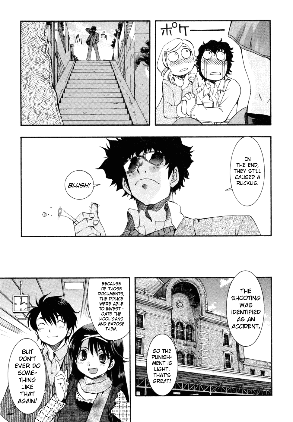 Zeroin Chapter 53 page 28 - Chapter 53: Slam Fire