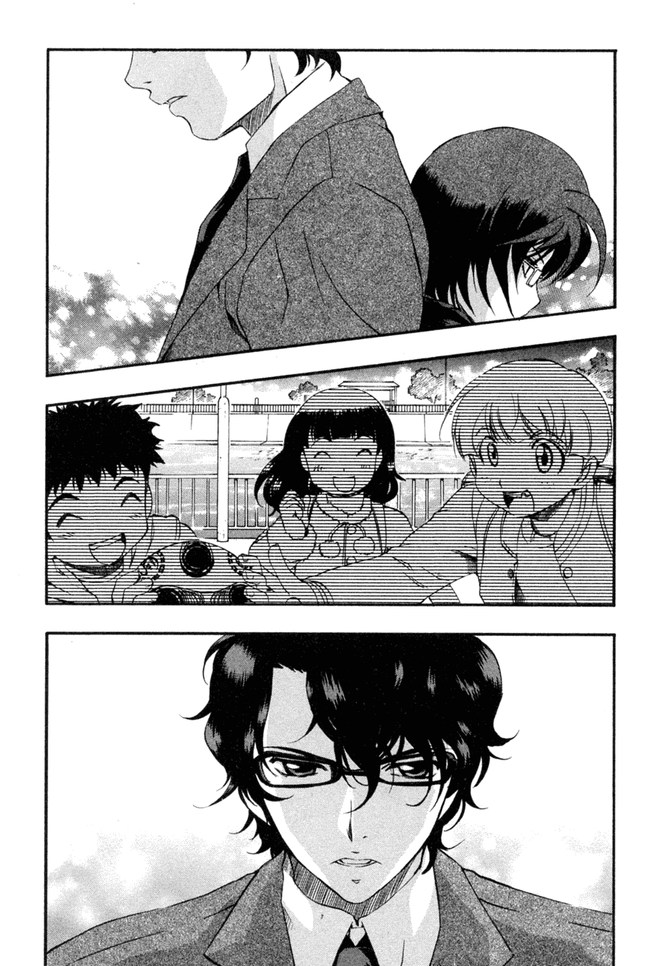 Zeroin Chapter 53 page 3 - Chapter 53: Slam Fire