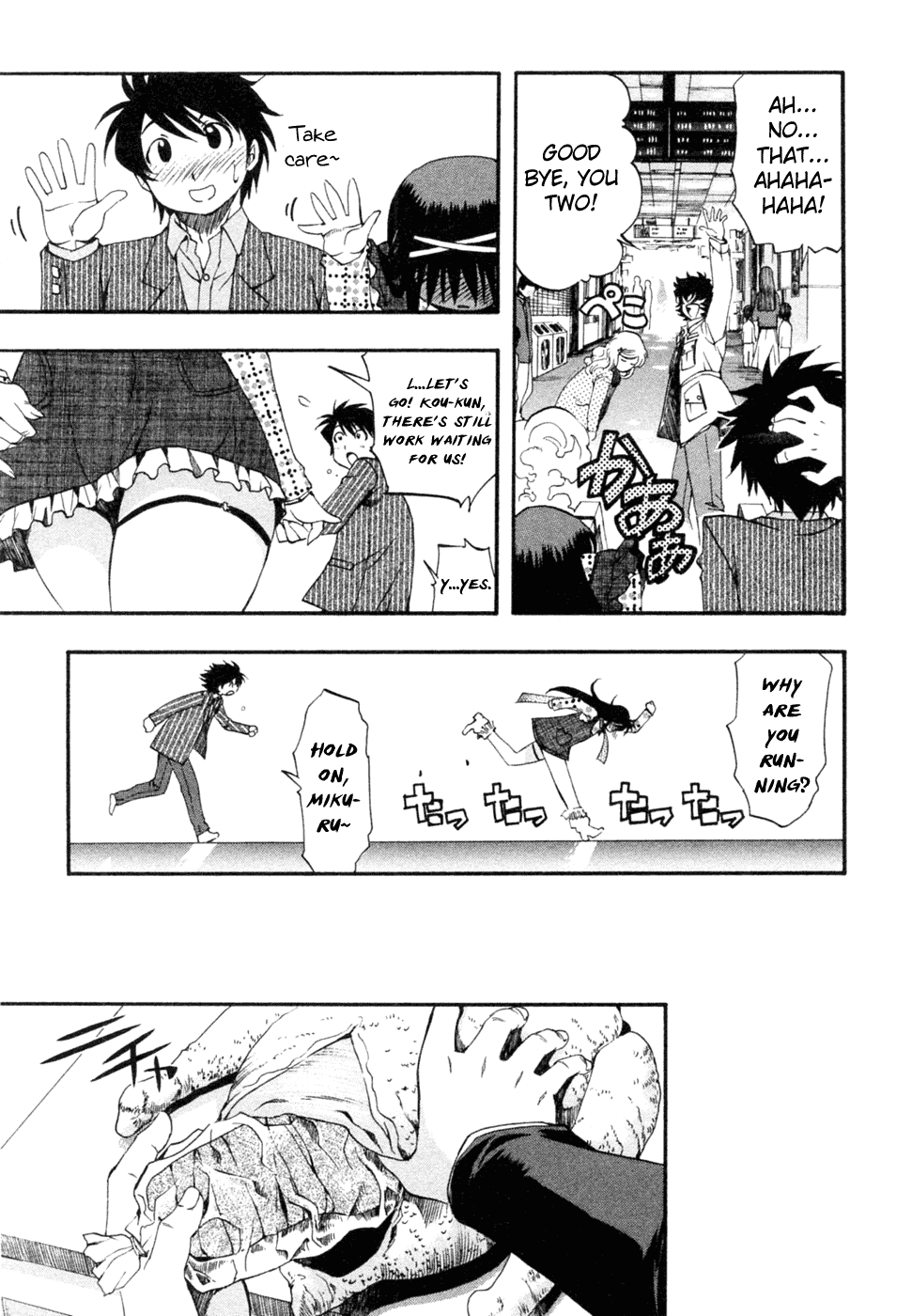 Zeroin Chapter 53 page 30 - Chapter 53: Slam Fire