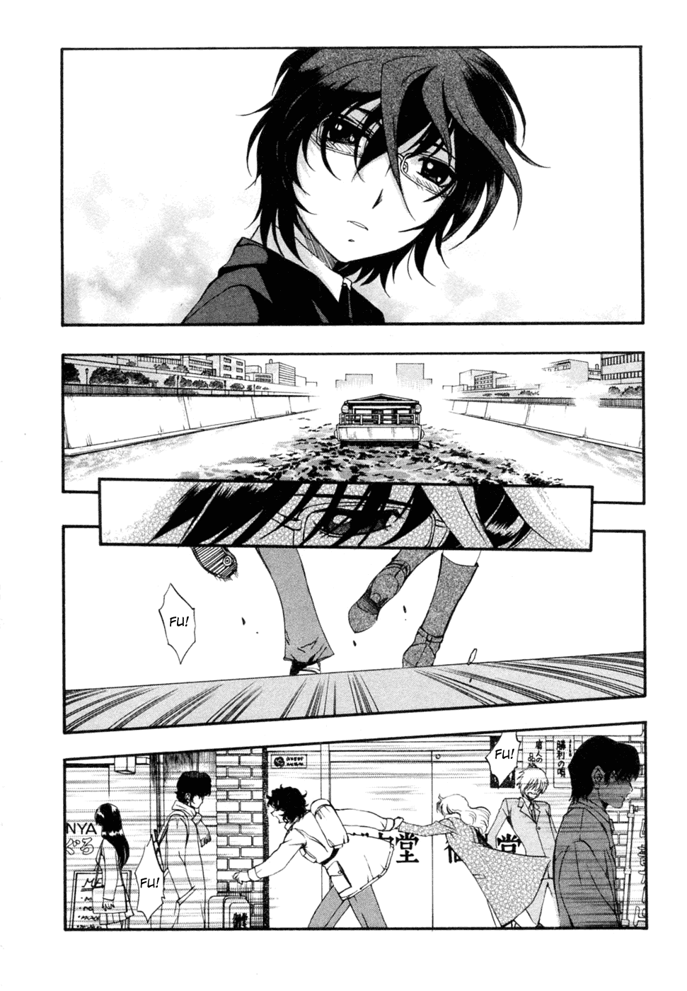 Zeroin Chapter 53 page 4 - Chapter 53: Slam Fire