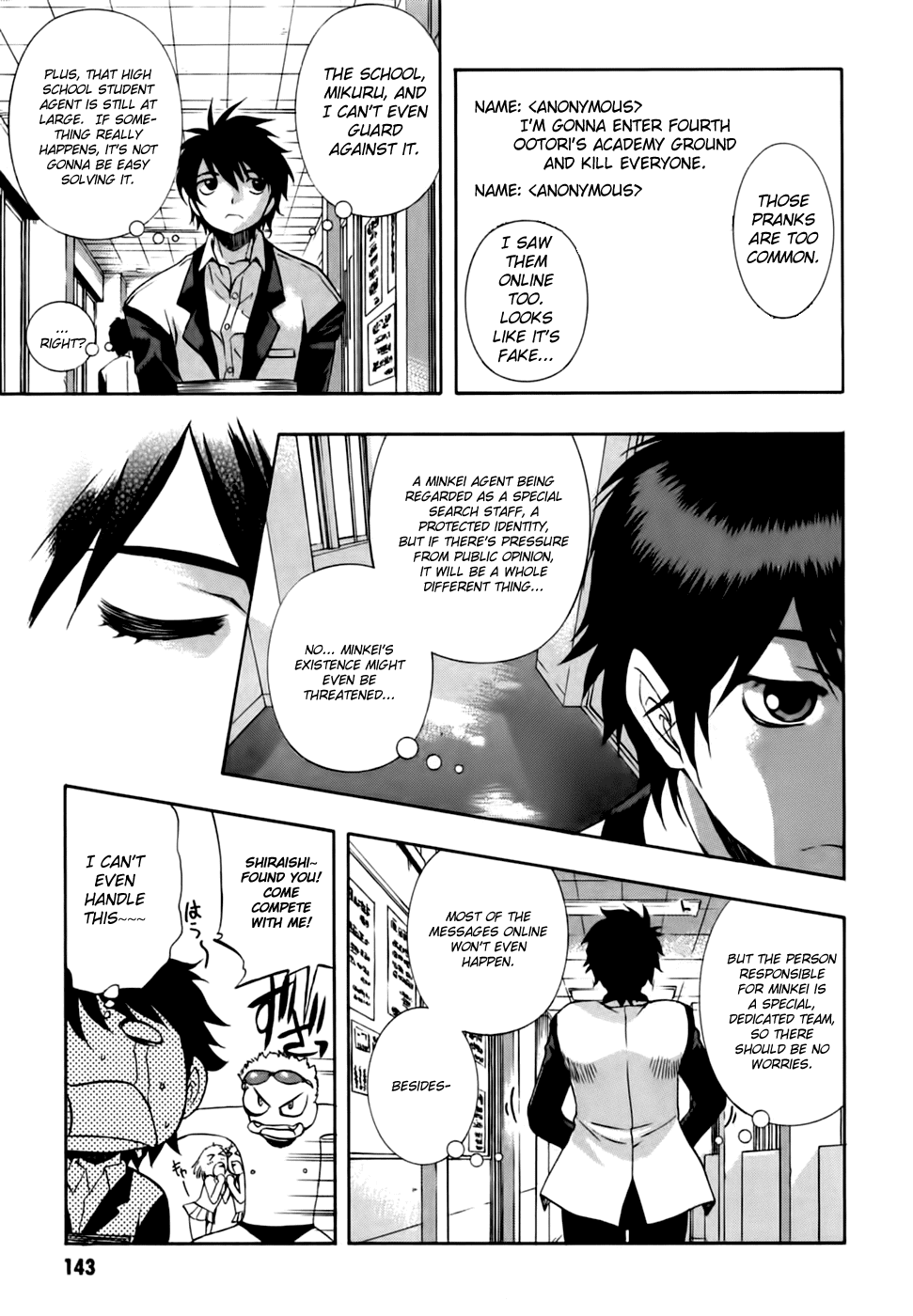 Zeroin Chapter 54 page 13 - Chapter 54: Parallax