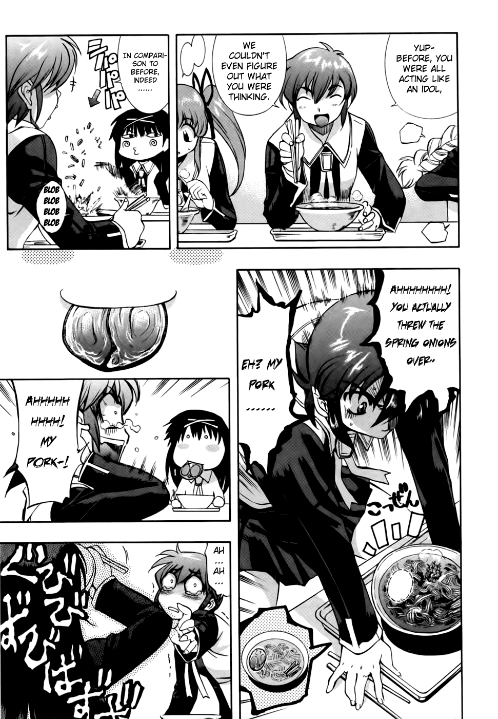 Zeroin Chapter 54 page 15 - Chapter 54: Parallax