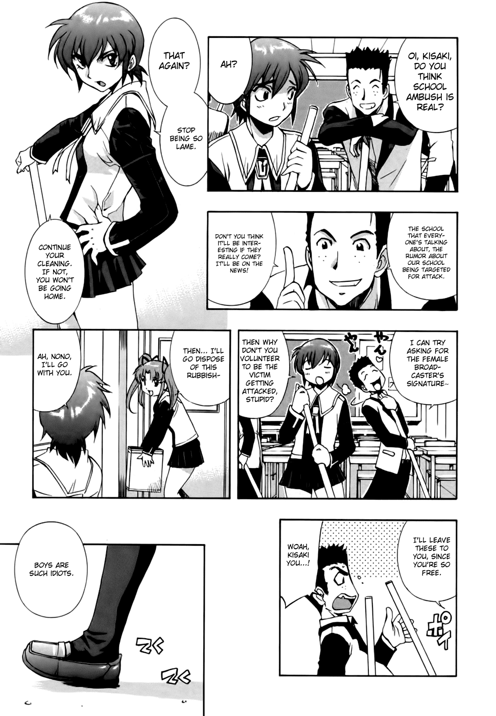 Zeroin Chapter 54 page 17 - Chapter 54: Parallax