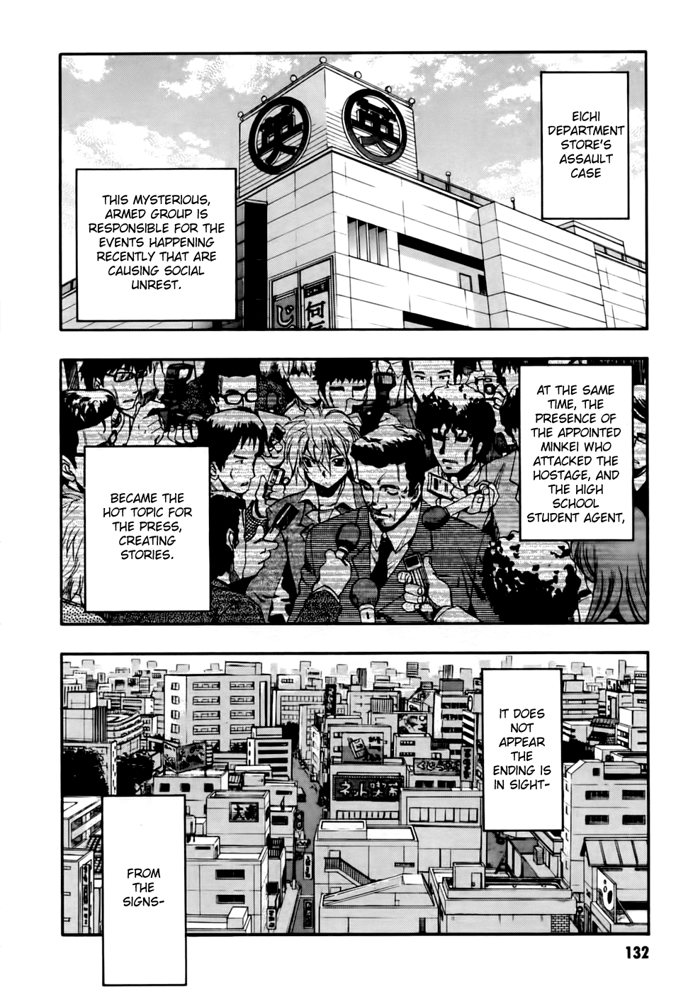 Zeroin Chapter 54 page 2 - Chapter 54: Parallax