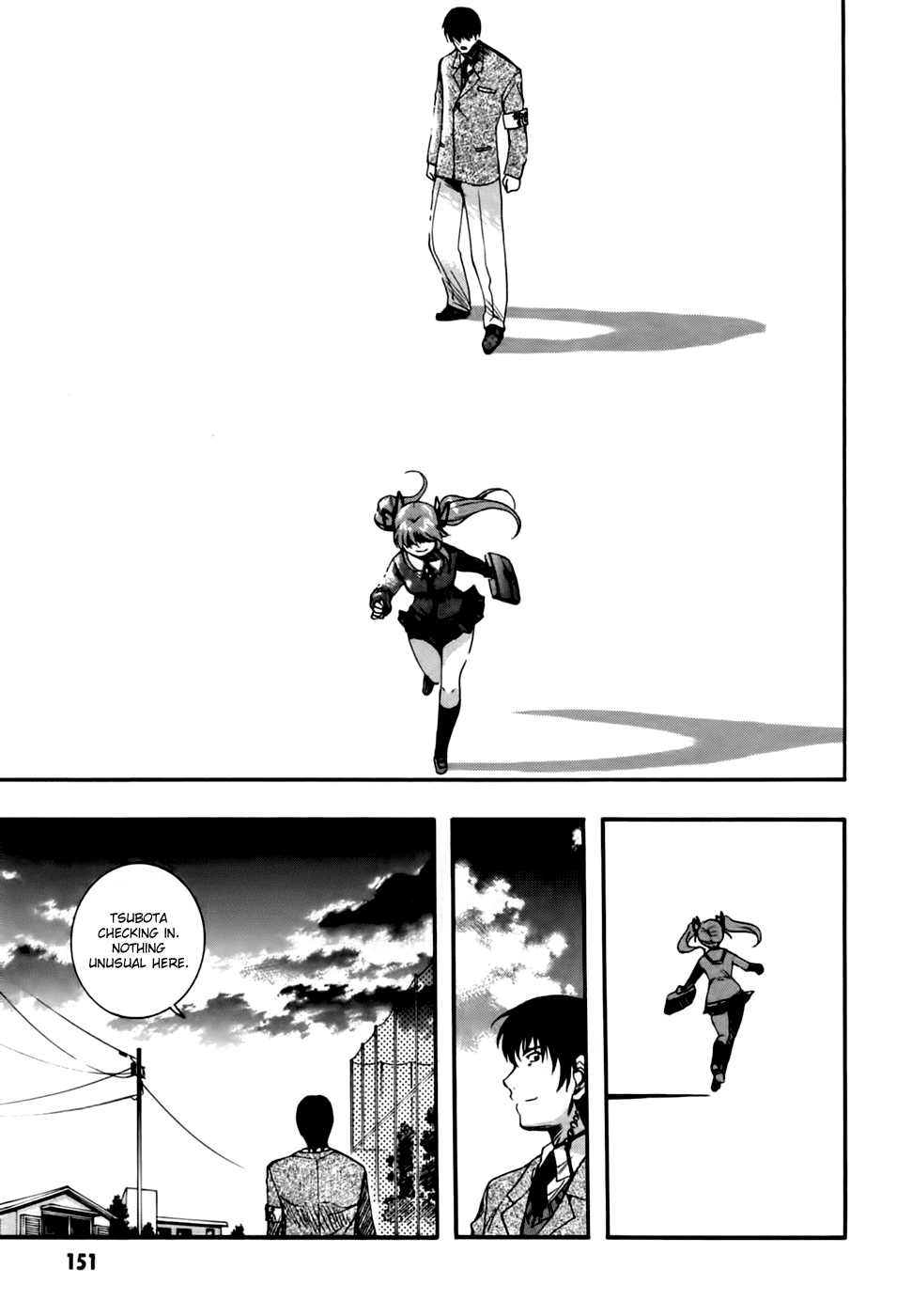 Zeroin Chapter 54 page 21 - Chapter 54: Parallax