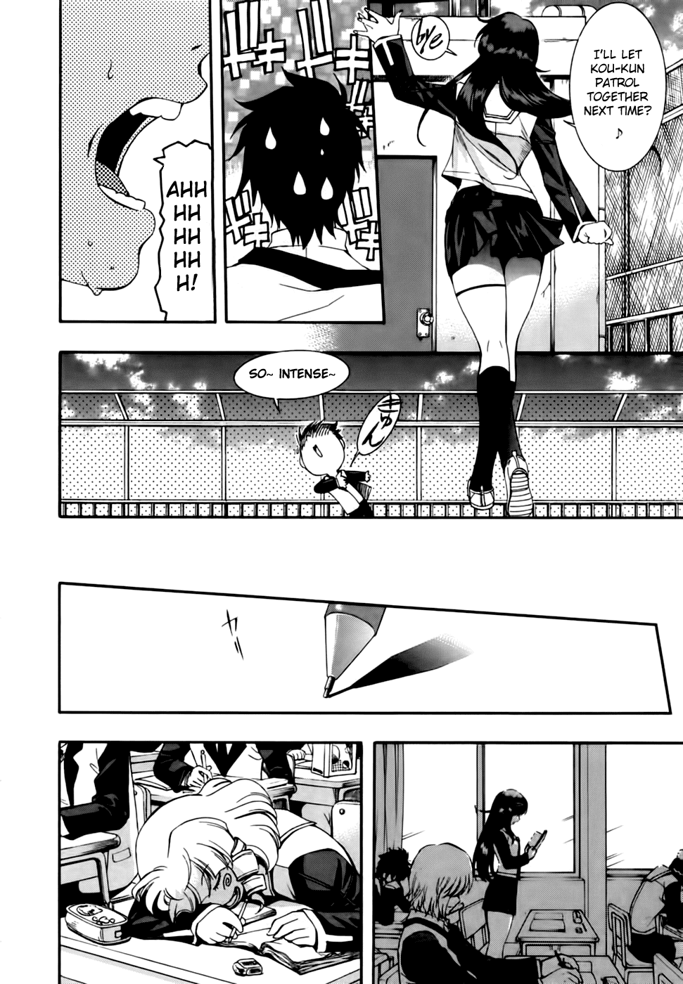 Zeroin Chapter 54 page 26 - Chapter 54: Parallax