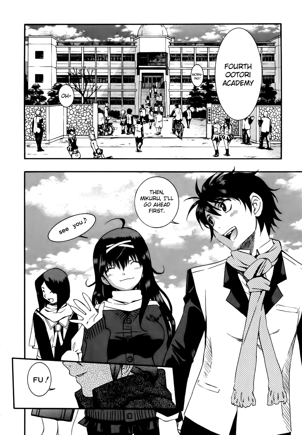 Zeroin Chapter 54 page 4 - Chapter 54: Parallax
