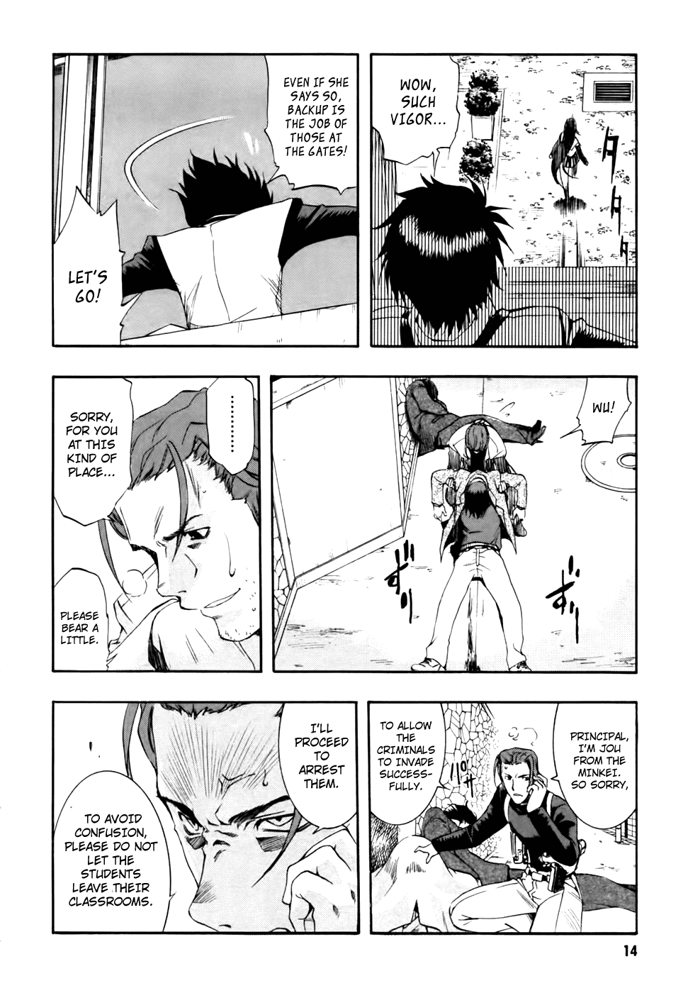 Zeroin Chapter 55 page 17 - Chapter 55: Trigger Overtravel