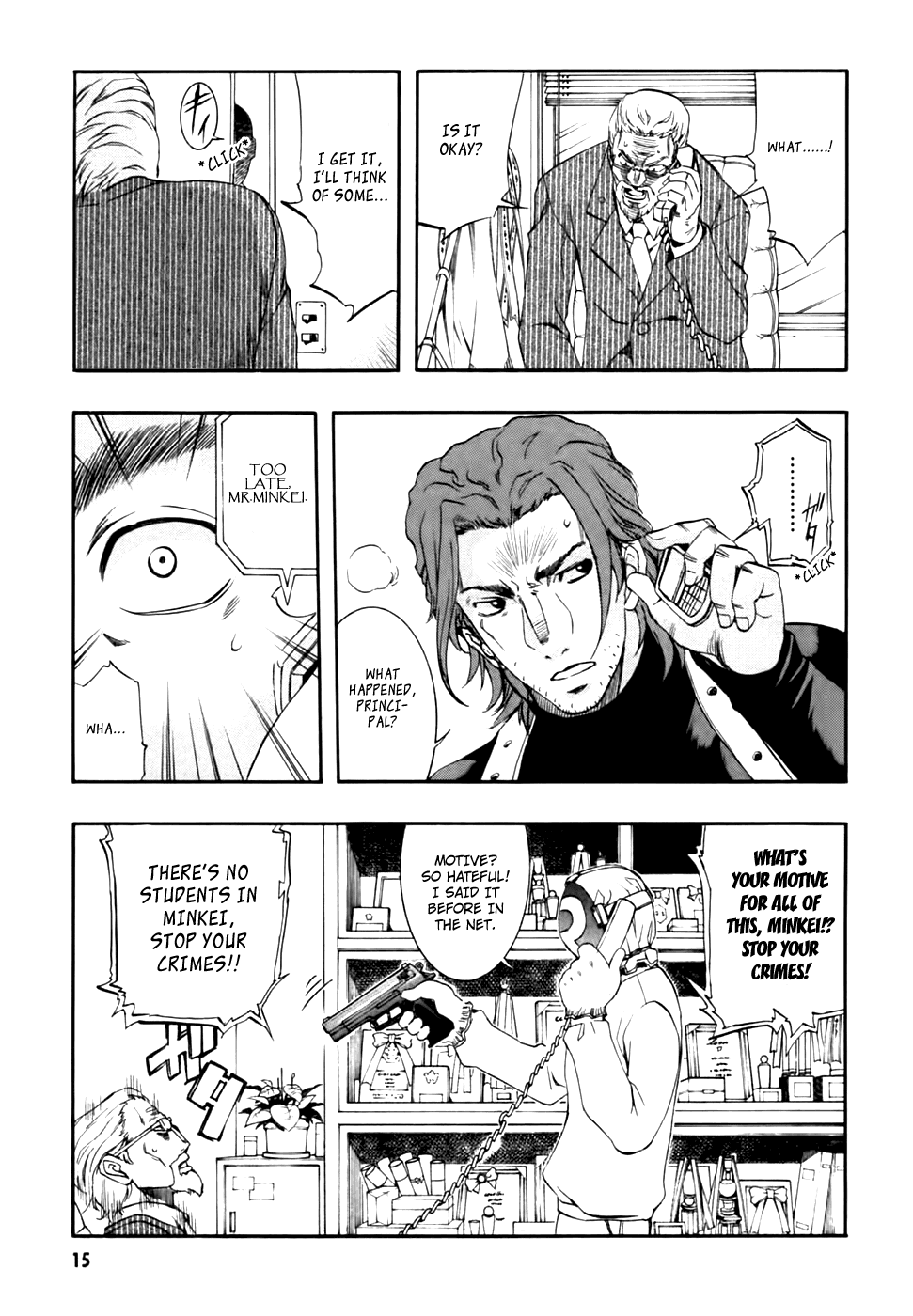 Zeroin Chapter 55 page 18 - Chapter 55: Trigger Overtravel