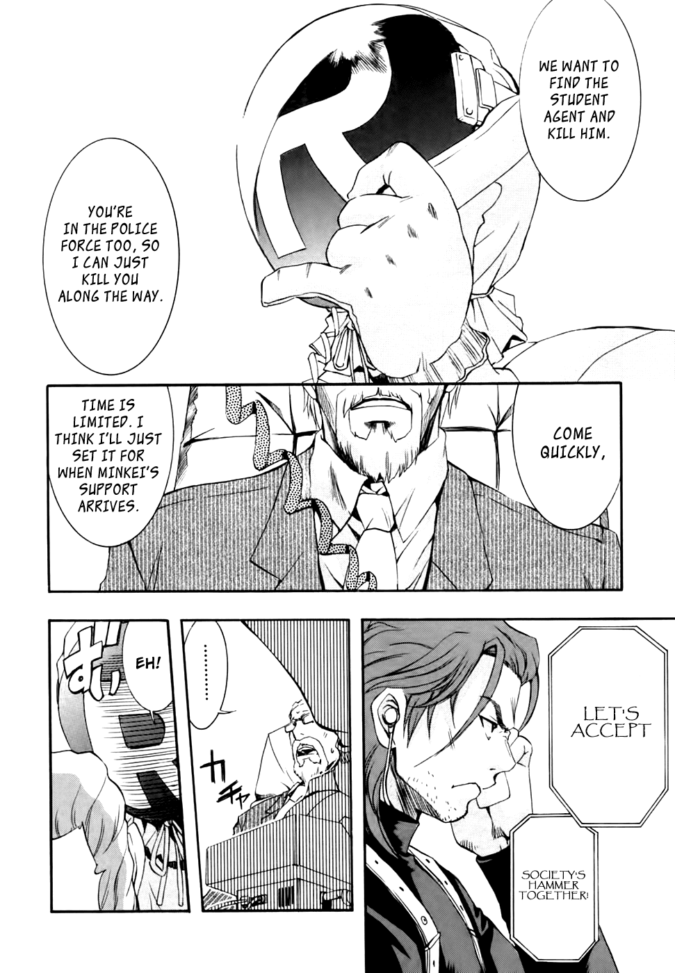 Zeroin Chapter 55 page 19 - Chapter 55: Trigger Overtravel