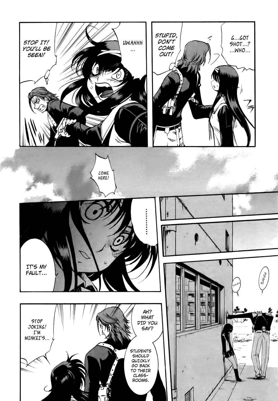 Zeroin Chapter 55 page 21 - Chapter 55: Trigger Overtravel