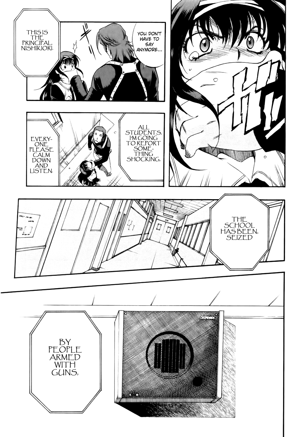 Zeroin Chapter 55 page 22 - Chapter 55: Trigger Overtravel